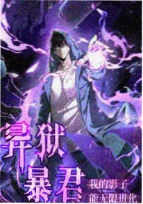 大小姐的复仇清单 短剧封面